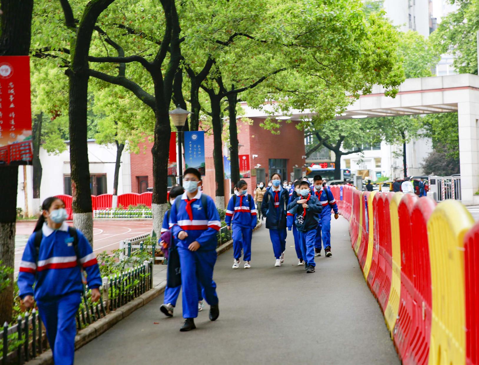 中雅培粹学校今日复学复课2000多名师生重返校园