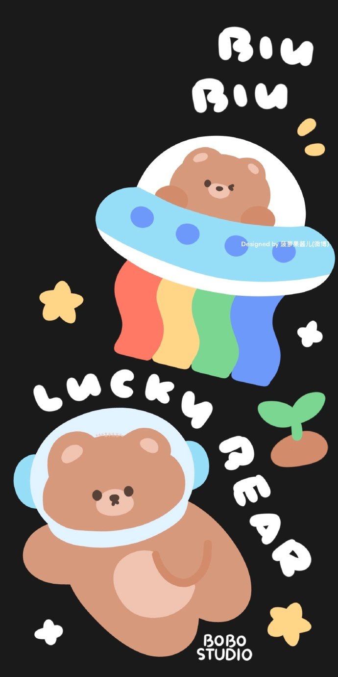 宇航员小熊壁纸 cr.菠萝果酱儿_高清图集_新浪网