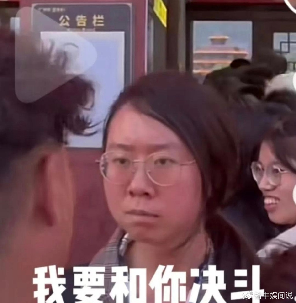 胡锡进为“插队女”发声遭质疑!评论区沦陷,还原事件却被打假
