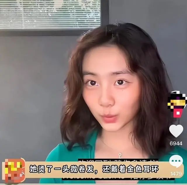 16岁黄多多好成熟！双眼迷人知性漂亮，涂红唇打耳洞神似陈德容|黄多多|陈德容|娱乐负面|黄磊|红唇|知性|双眼|斯皮尔伯格|女主播|帐号|大 ...
