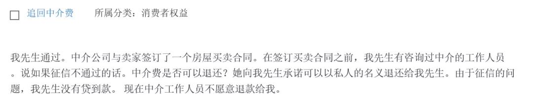 当初同事为办信用卡，写我当联系人，现在他还不上钱还消失了，追款公司天天给我打电话，我该怎么办？休闲区蓝鸢梦想 - Www.slyday.coM