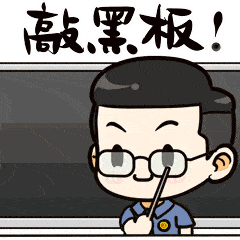 谜之操作！男子偷拍女同事照片发朋友圈称其“我的女人”！被开除后竟休闲区蓝鸢梦想 - Www.slyday.coM