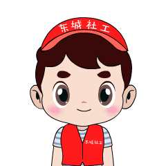 喜迎冬奥东城社工表情包又又又上新了