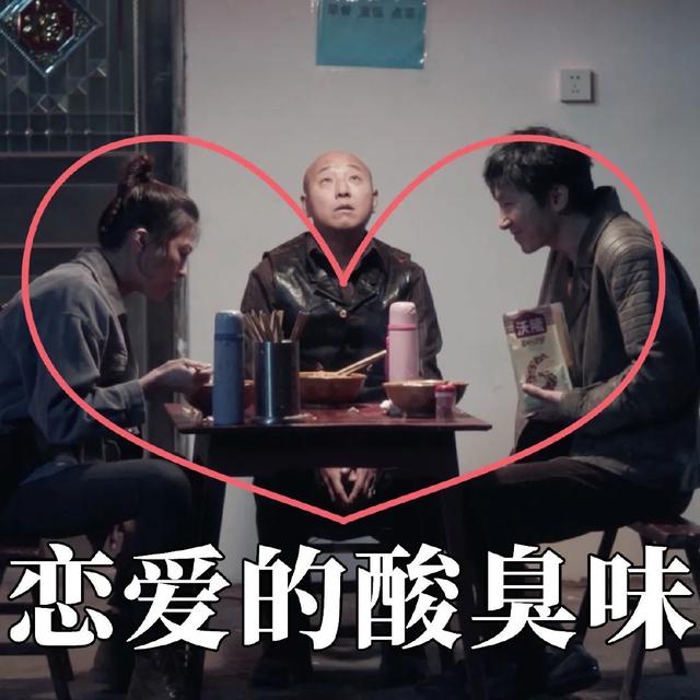 北京卫视《大戏看北京》休闲区蓝鸢梦想 - Www.slyday.coM