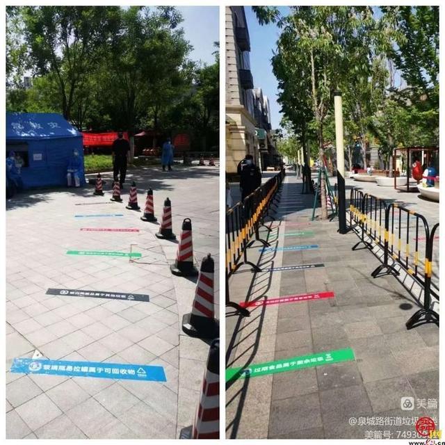 北京高考作文题上热搜：济南泉城路满分答卷已上交休闲区蓝鸢梦想 - Www.slyday.coM