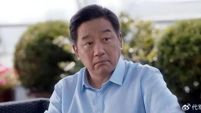 丁勇岱:对赵雪华一见钟情,相爱36年零绯闻,如今儿子成唯一心病|白宝山|警察|导演|老师|电视剧_新浪新闻