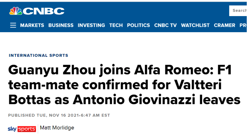 创造历史！中国第一位F1正式车手引关注！休闲区蓝鸢梦想 - Www.slyday.coM