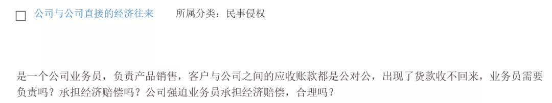 当初同事为办信用卡，写我当联系人，现在他还不上钱还消失了，追款公司天天给我打电话，我该怎么办？休闲区蓝鸢梦想 - Www.slyday.coM