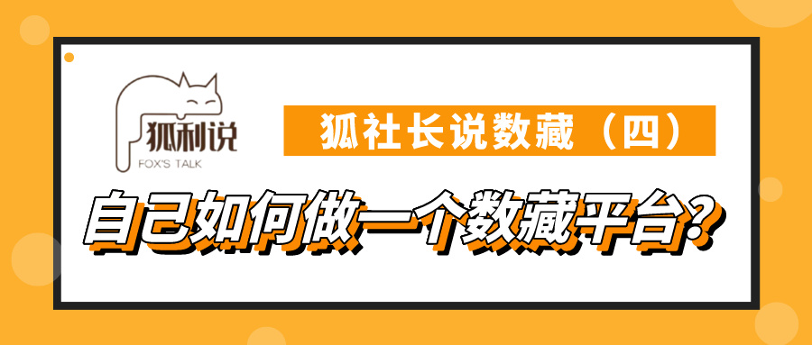 六边形的微博头像又来啦！休闲区蓝鸢梦想 - Www.slyday.coM