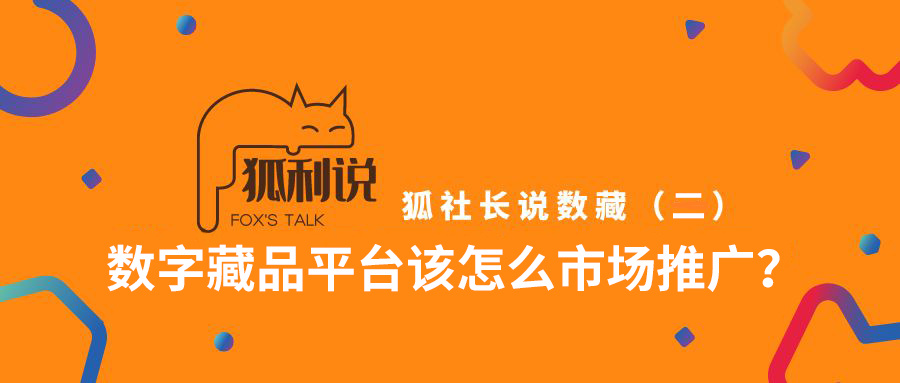 六边形的微博头像又来啦！休闲区蓝鸢梦想 - Www.slyday.coM