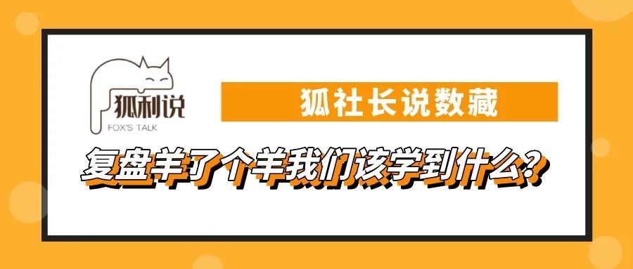 六边形的微博头像又来啦！休闲区蓝鸢梦想 - Www.slyday.coM