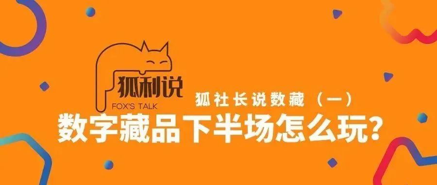 六边形的微博头像又来啦！休闲区蓝鸢梦想 - Www.slyday.coM