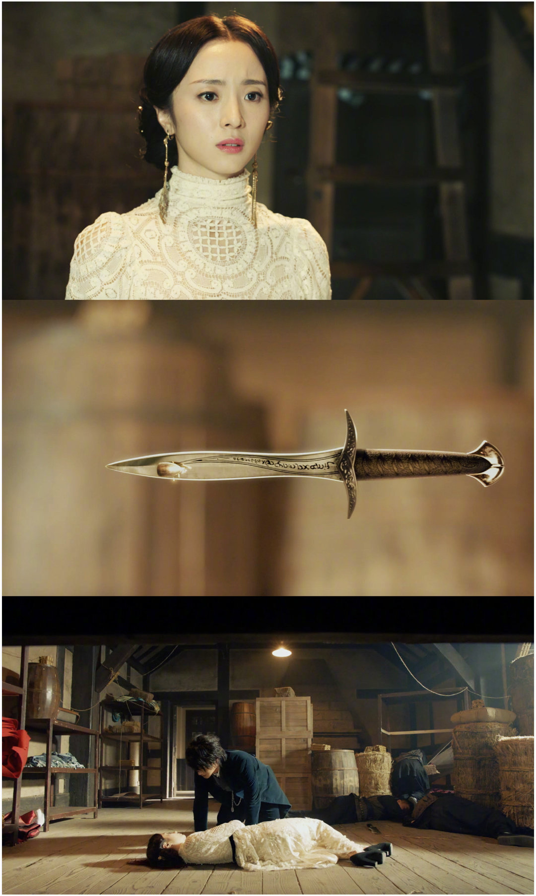 艳势番名场面不定时更新~语初@胡冰卿 中枪的瞬间_高清图集_新浪网