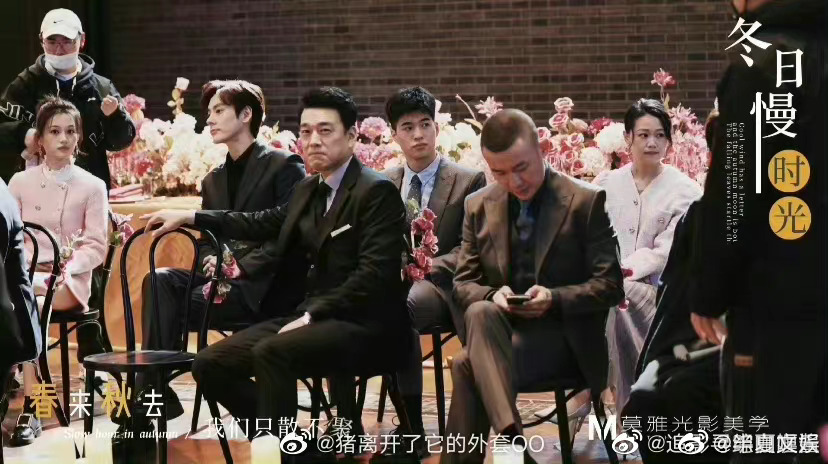 韩剧爱好者叫什么名字