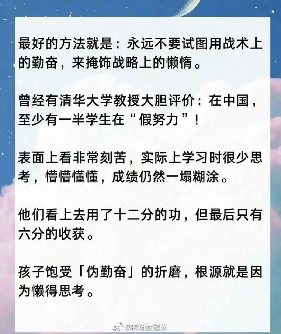 三只松鼠