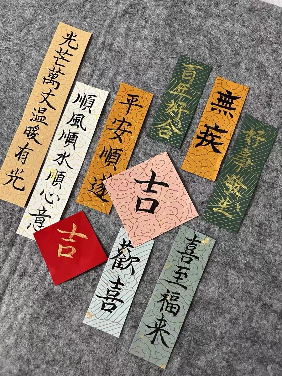 蜡染宣纸小纸条还有人没有买的吗!__财经头条