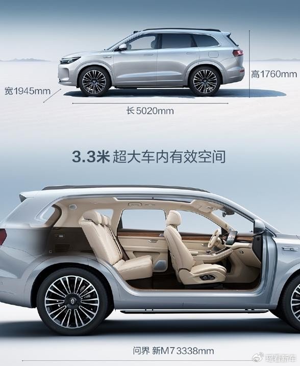 手机屏占比排行_华为畅享10(4GB/128GB/全网通)与华为畅享10(6GB/64GB/全网通)...(2)