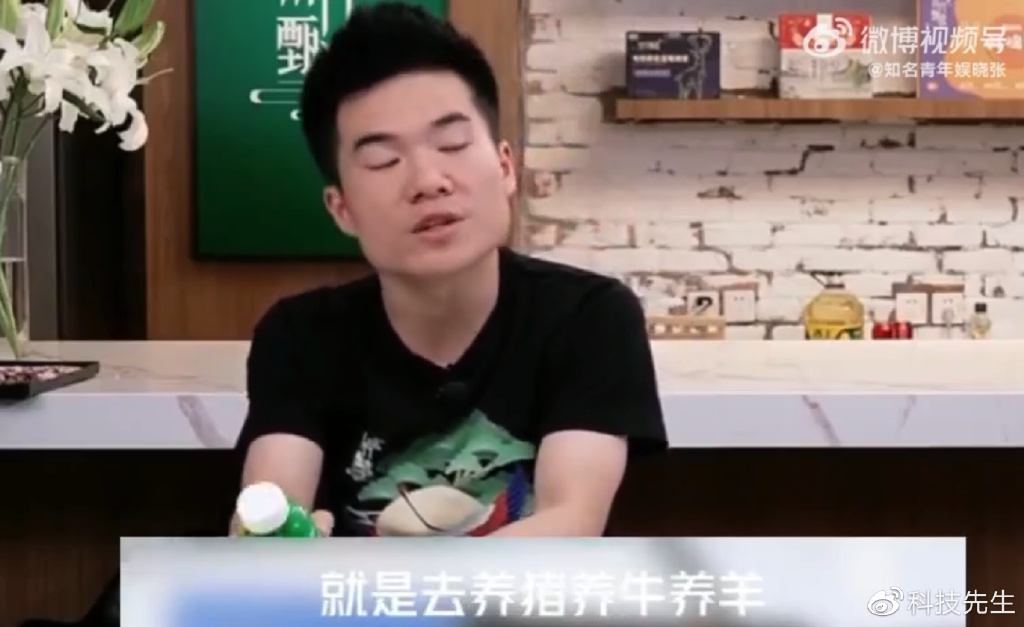 辛巴：东方甄选卖贵玉米丧良心 董宇辉称利润返补工人和工厂休闲区蓝鸢梦想 - Www.slyday.coM