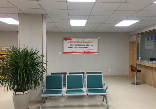 潍坊和平医院主任医生:男性泌尿问题的原因是什么?休闲区蓝鸢梦想 - Www.slyday.coM 潍坊和平医院主任医生:男性泌尿问题的原因是什么?休闲区蓝鸢梦想 - Www.slyday.coM