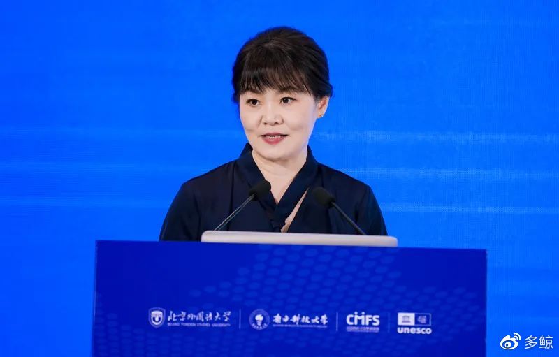 李莉文教授发言刘玉梅教授发言李远教授发言张俊翔教授发言芮燕萍教授