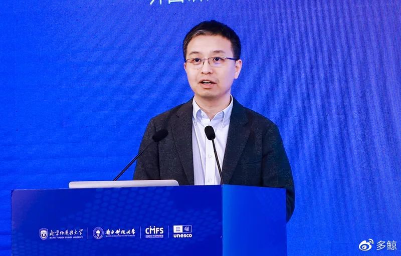 李莉文教授发言刘玉梅教授发言李远教授发言张俊翔教授发言芮燕萍教授