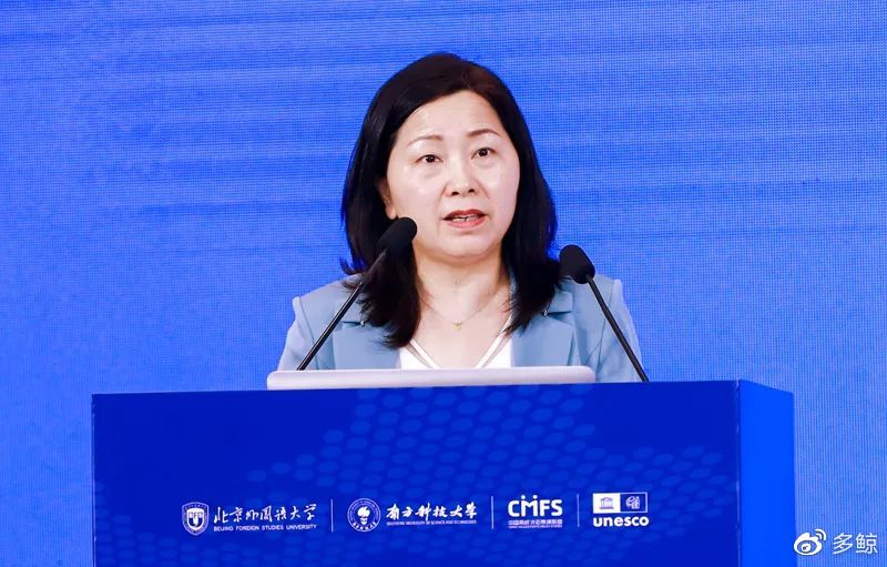 李莉文教授发言刘玉梅教授发言李远教授发言张俊翔教授发言芮燕萍教授