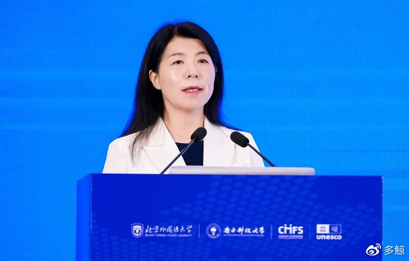 李莉文教授发言刘玉梅教授发言李远教授发言张俊翔教授发言芮燕萍教授