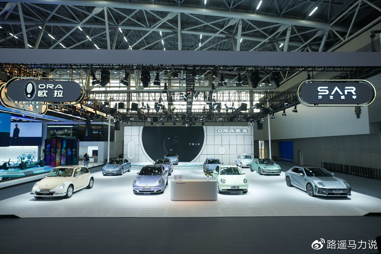 纯电征程再添助力 解读欧拉品牌营销2.0时代