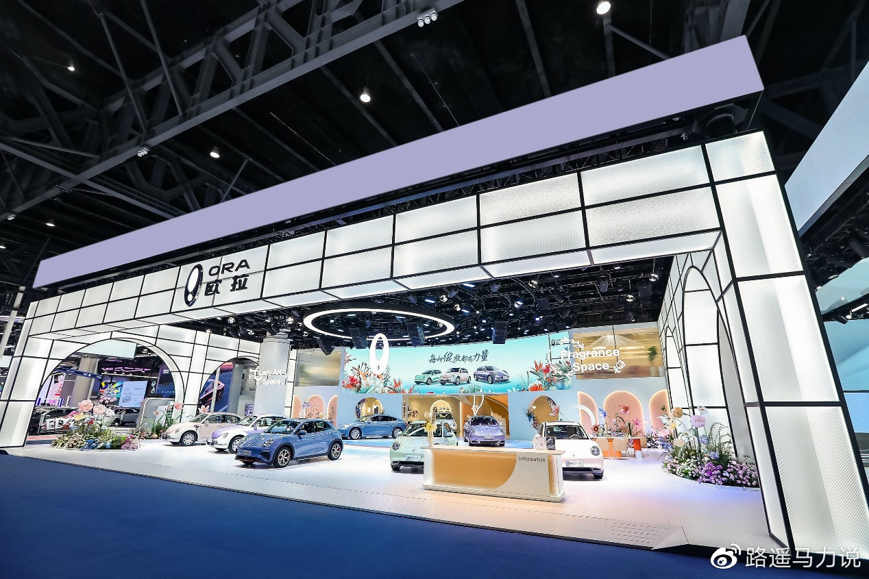 纯电征程再添助力 解读欧拉品牌营销2.0时代