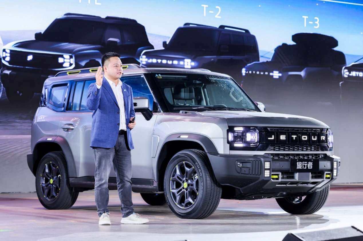 对标哈弗大狗？捷途旅行者13.99万起 定位轻越野SUV