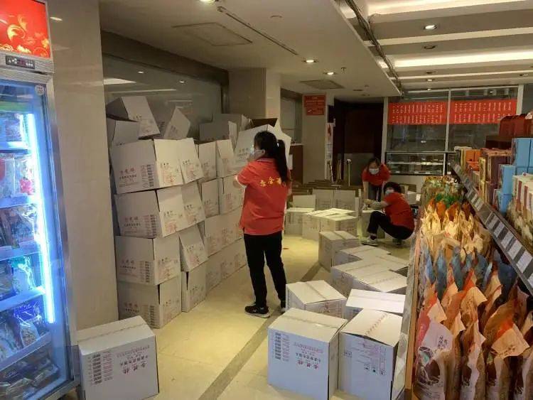 沪上老字号加紧复工，加入“外卖套餐”，粽子上新了！一份起送休闲区蓝鸢梦想 - Www.slyday.coM