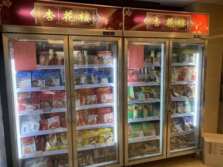 沪上老字号加紧复工，加入“外卖套餐”，粽子上新了！一份起送休闲区蓝鸢梦想 - Www.slyday.coM