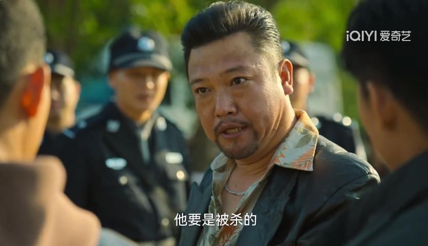 《狂飙》:徐江约高启强寻仇,一枪未开被乱枪打死,为何如此窝囊|狂飙|徐江|白江波_新浪新闻