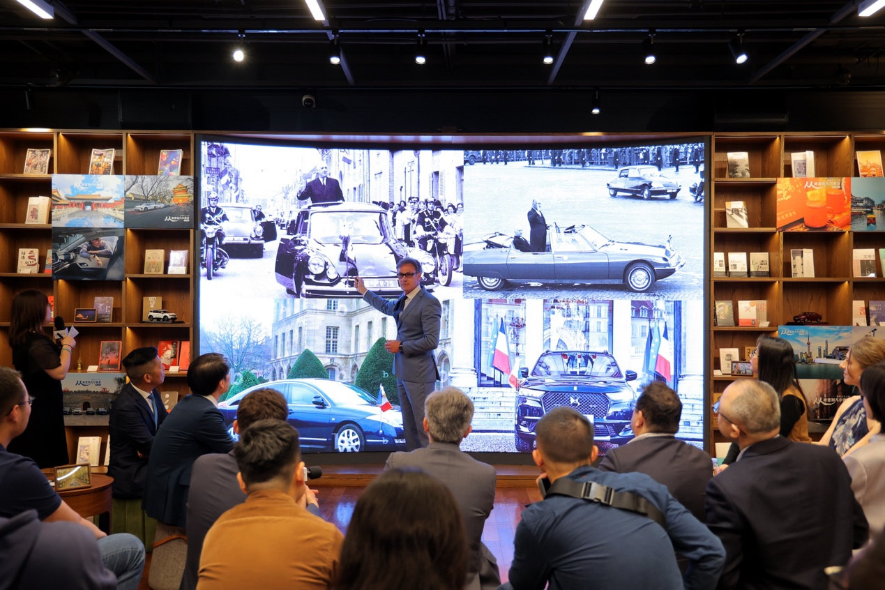 在"东方巴黎"探索中法文化, "从故宫到凡尔赛宫"车队驶进上海