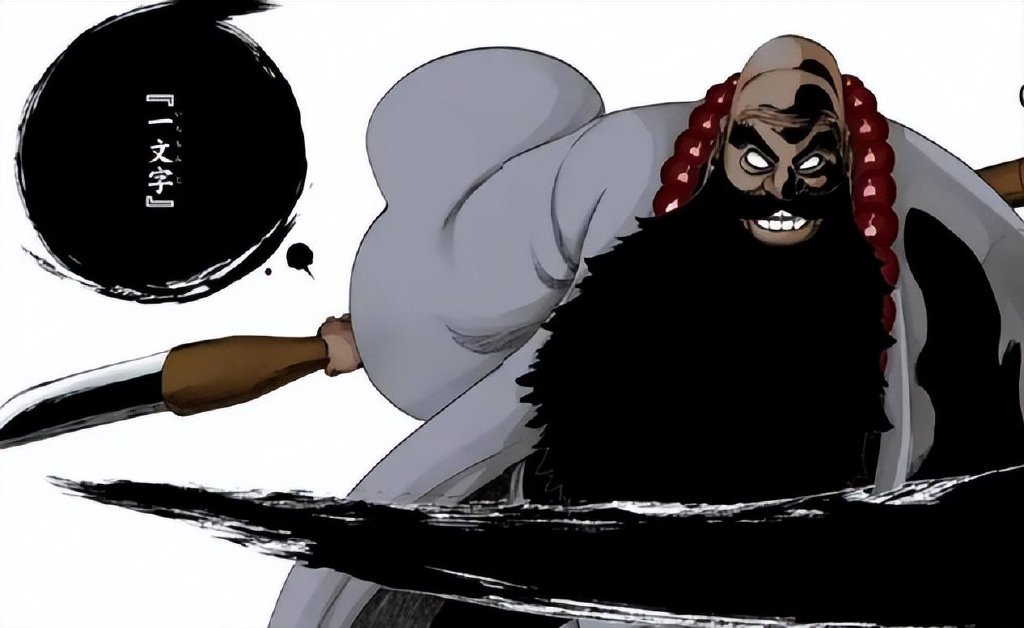 《死神》里的零番队,真能比得上护庭十三队吗?