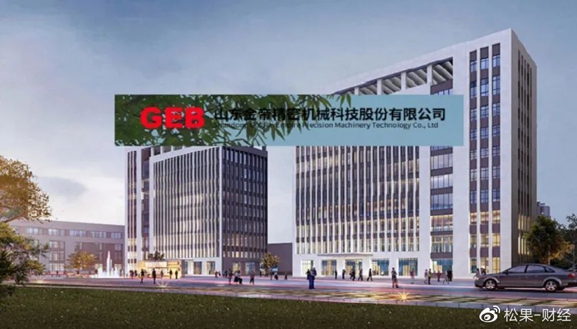 金帝集成灶是几线品牌 金帝集成灶排名第几