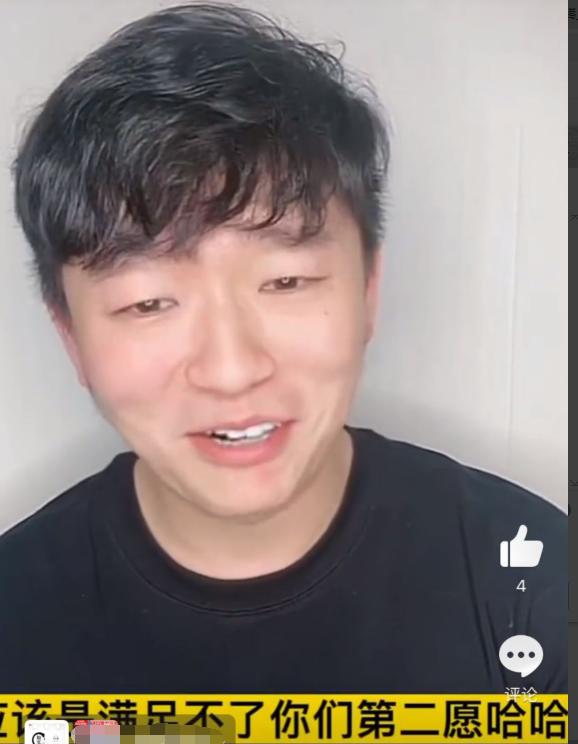 任嘉伦热巴拍吻戏巴不得，他俩吻戏辣眼睛@闻视介休闲区蓝鸢梦想 - Www.slyday.coM