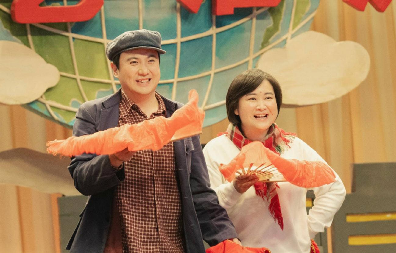 你好李焕英是我给沈腾最后的机会