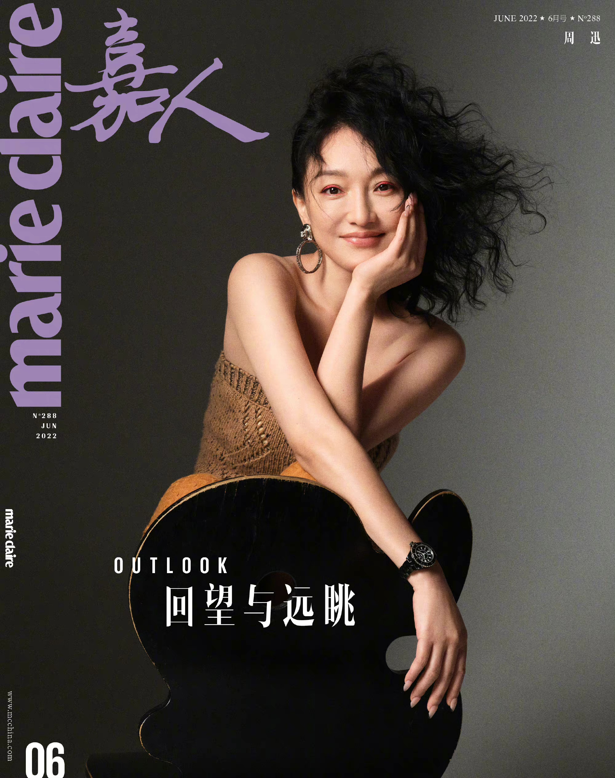 周迅marie claire嘉人六月刊封面大片……_高清图集_新浪网