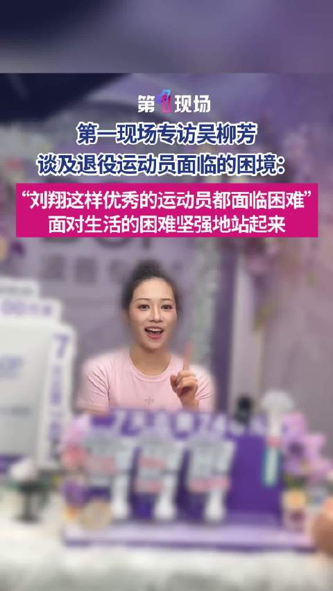 托特纳姆热刺直播_托特纳姆热刺直播免费在线观看_托特纳姆热刺直播在线高清(无插件)