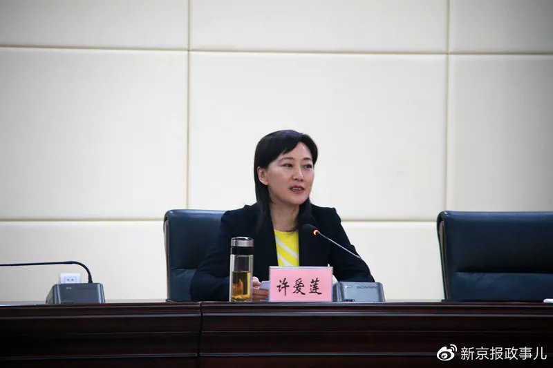 美容针,打完第一针得知正被查,第二针不打了|通辽市|许爱莲_吕诵挛