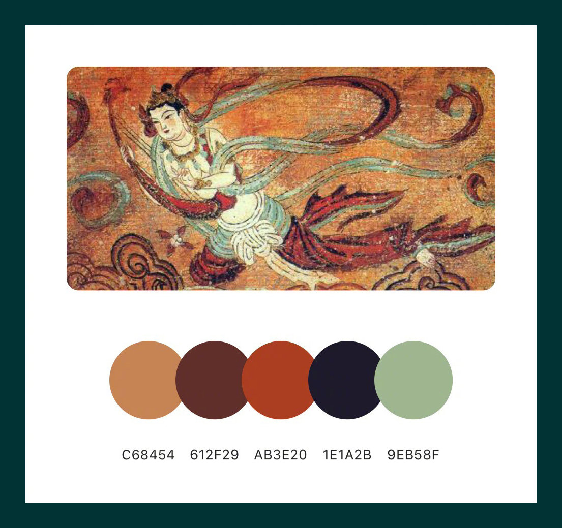 国风,敦煌壁画配色收藏,转__财经头条