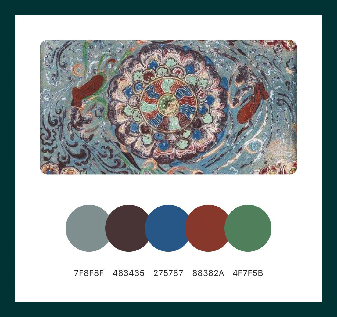 国风敦煌壁画配色收藏转