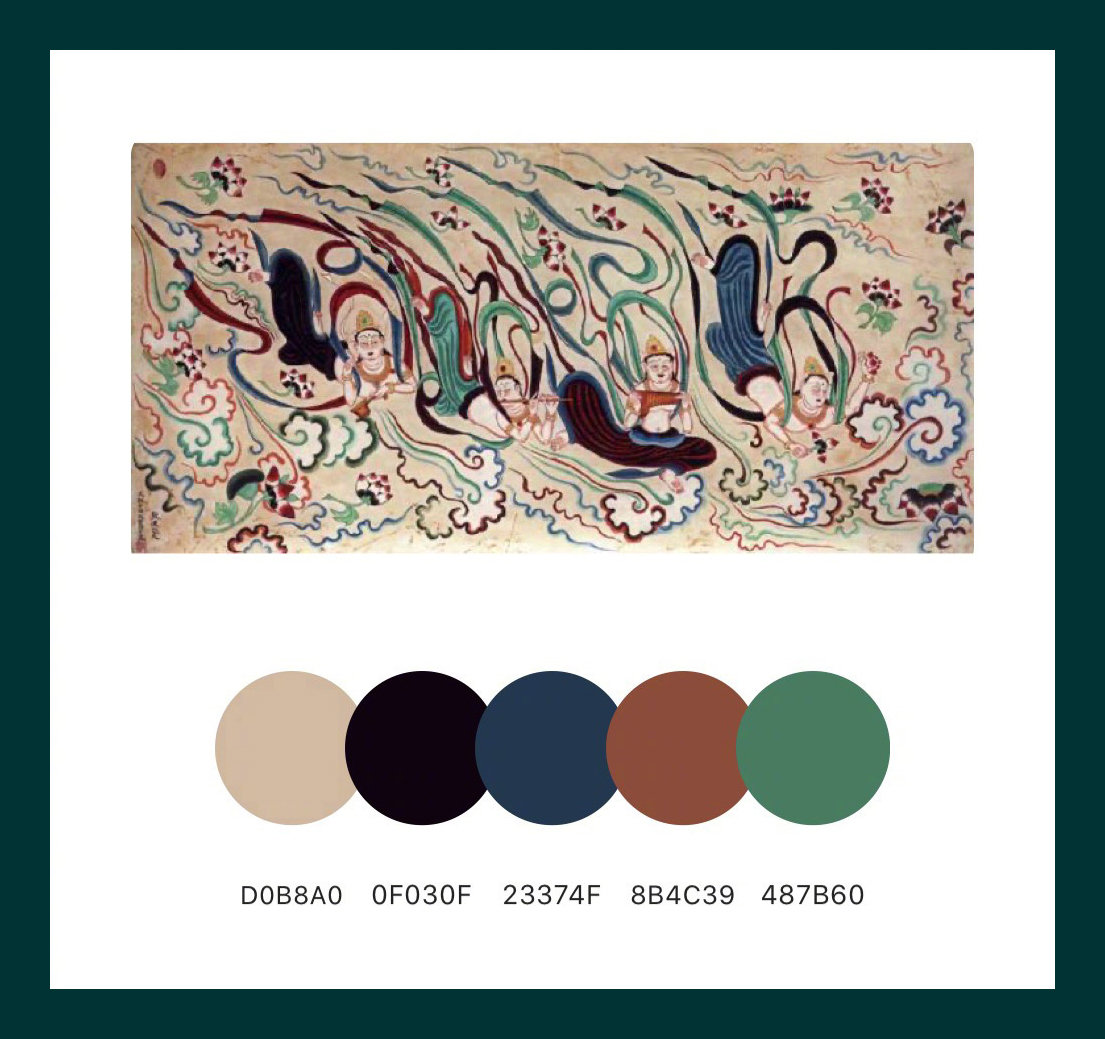 国风敦煌壁画配色收藏转