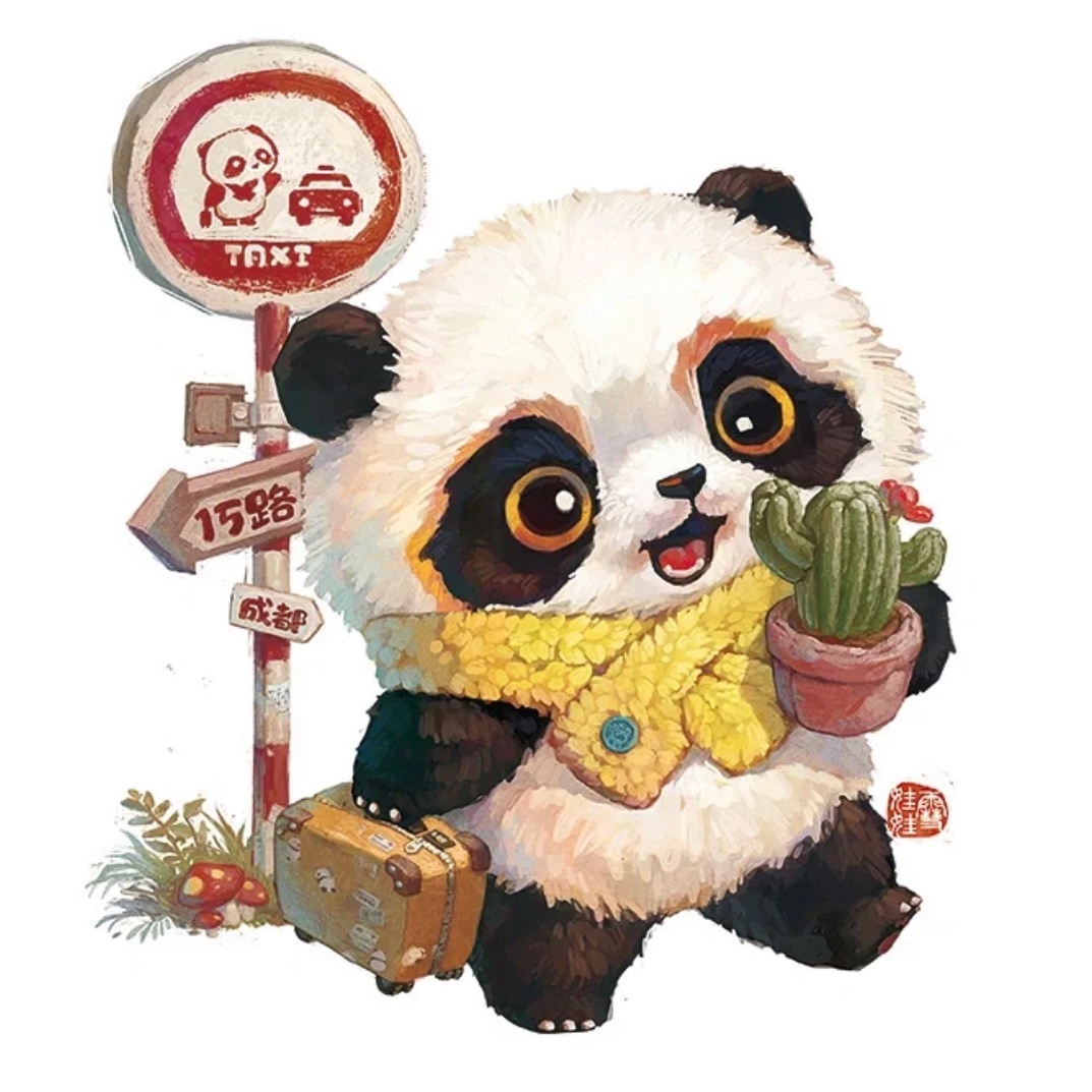 分享一组圆滚可爱的熊猫插画,呆萌俏皮,人见人爱～_高清图集_新浪网