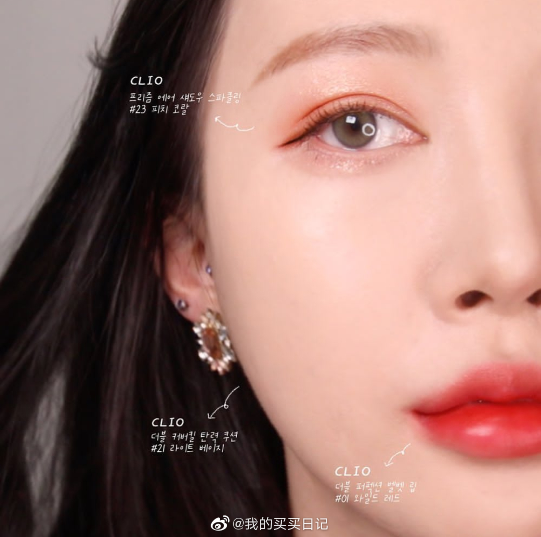 韩国Ins美妆博主summyis的妆容解析，太喜欢看她化的妆了