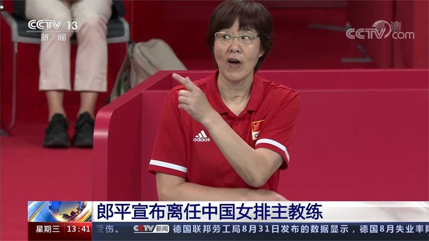 00:00 00:28 00:28 为您推荐: 非常静距离:一次借调比赛,郎平被国家看