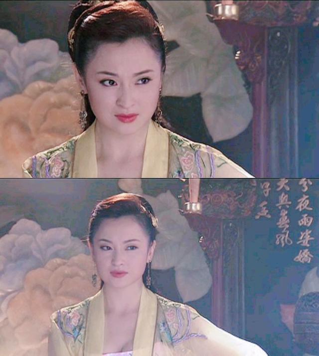 是师姐妹又是情敌谢雨欣 饰演李秋水李秋水是天山童姥,无崖子的师妹