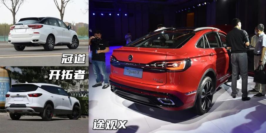 三款中型SUV 途观X/冠道/开拓者谁更强？