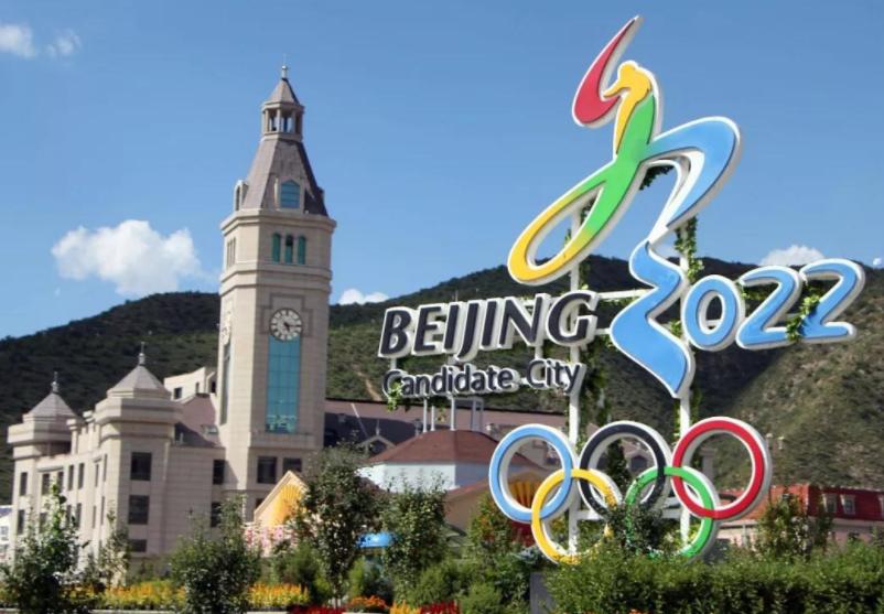 反转了!美国计划派18名官员出席冬奥会,正在向中方申请入境签证休闲区蓝鸢梦想 - Www.slyday.coM 反转了!美国计划派18名官员出席冬奥会,正在向中方申请入境签证休闲区蓝鸢梦想 - Www.slyday.coM